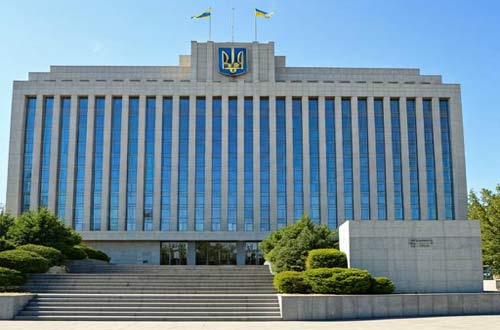 Національна комісія, що здійснює державне регулювання у сферах енергетики та комунальних послуг